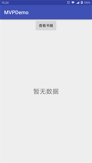 demo 运行图1